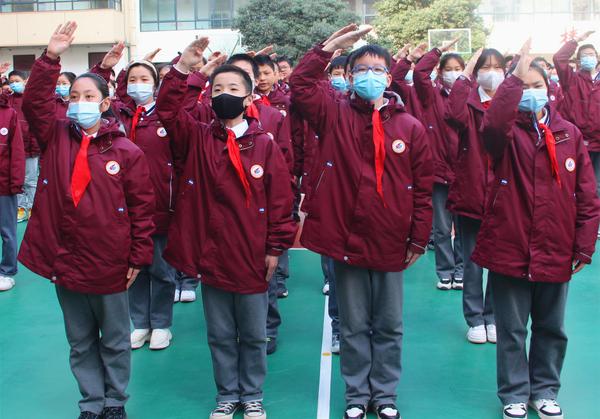 学雷锋 (4) 学雷锋 (4)